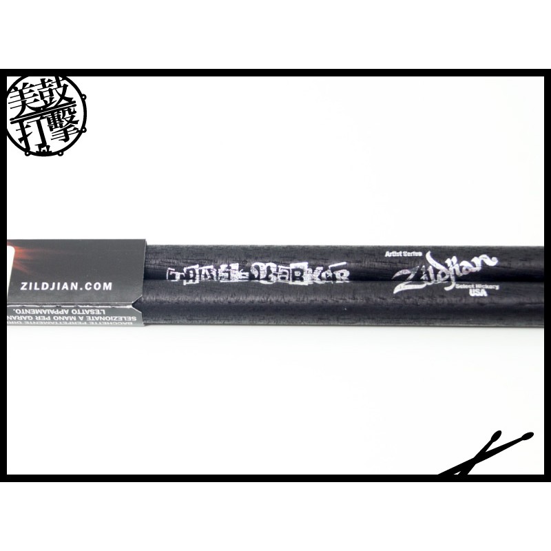 Zildjian ASTBLK Travis Barker 黑色簽名鼓棒 (ASTBLK) by www.bdrum.com.tw Zildjian ASTBLK Travis Barker 黑色簽名鼓棒 (ASTBLK) 【美鼓打擊】