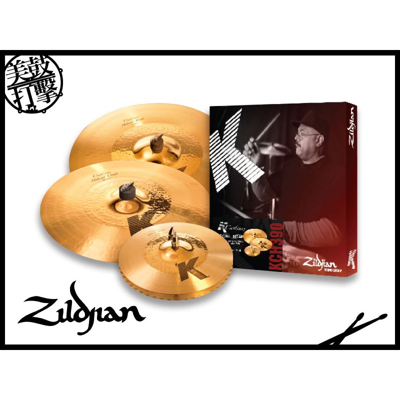 Zildjian 神保彰 K Custom Hybrid Cymbal套裝銅鈸組 (KCH390) 【美鼓打擊】