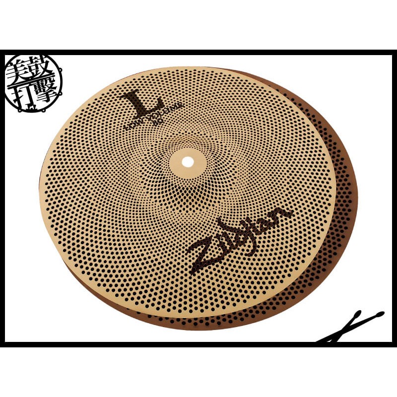 Zildjian LV38 L80系列靜音銅鈸組 (LV38) by www.bdrum.com.tw Zildjian LV38 L80系列靜音銅鈸組 (LV38) 【美鼓打擊】
