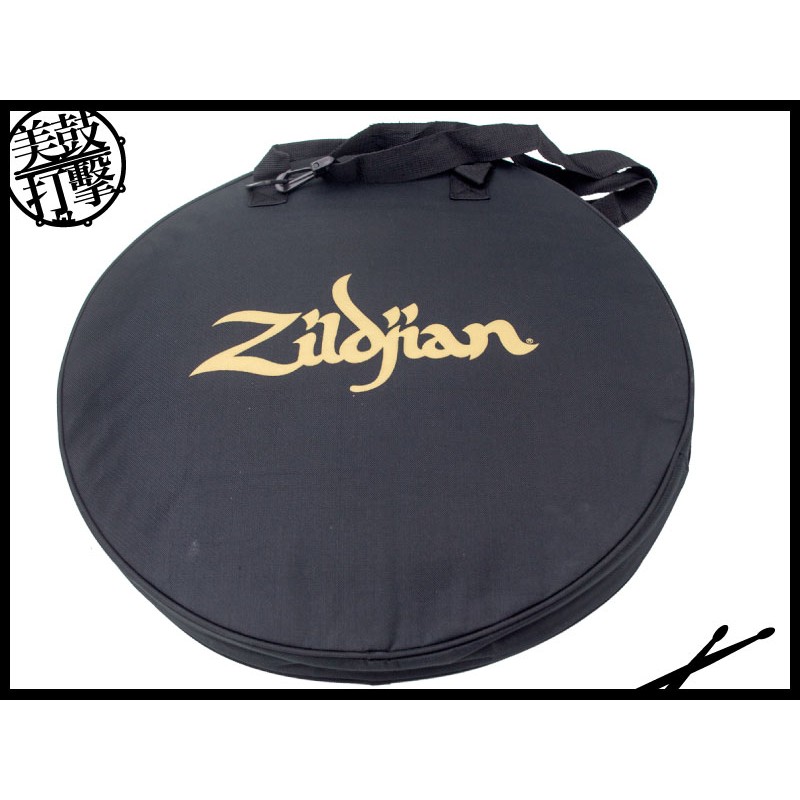 Zildjian 20吋銅鈸保護袋 (ZCB20) by www.bdrum.com.tw Zildjian 20吋銅鈸保護袋 (ZCB20) 【美鼓打擊】