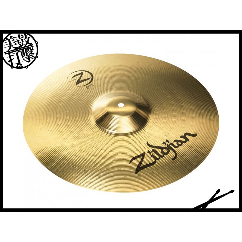 Zildjian New Planet Z 銅鈸套組 (ZP4PK) 【美鼓打擊】