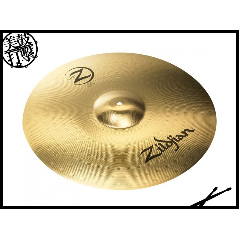 Zildjian New Planet Z 銅鈸套組 (ZP4PK) 【美鼓打擊】