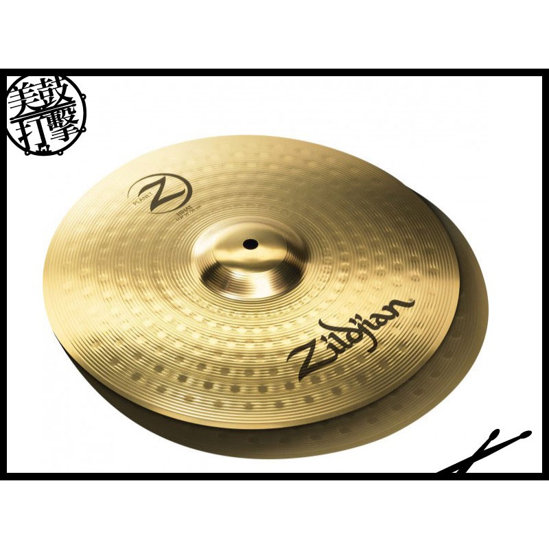 Zildjian New Planet Z 銅鈸套組 (ZP4PK) 【美鼓打擊】