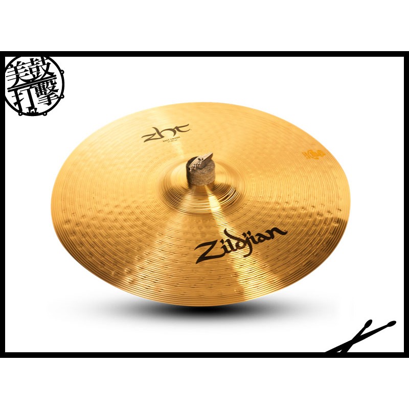 Zildjian ZHT390 Box 銅鈸套組 (ZHT390) by www.bdrum.com.tw Zildjian ZHT390 Box 銅鈸套組 (ZHT390) 【美鼓打擊】