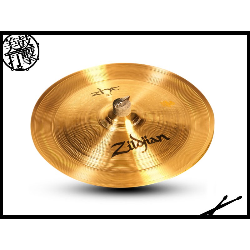 Zildjian ZHT390 Box 銅鈸套組 (ZHT390) by www.bdrum.com.tw Zildjian ZHT390 Box 銅鈸套組 (ZHT390) 【美鼓打擊】