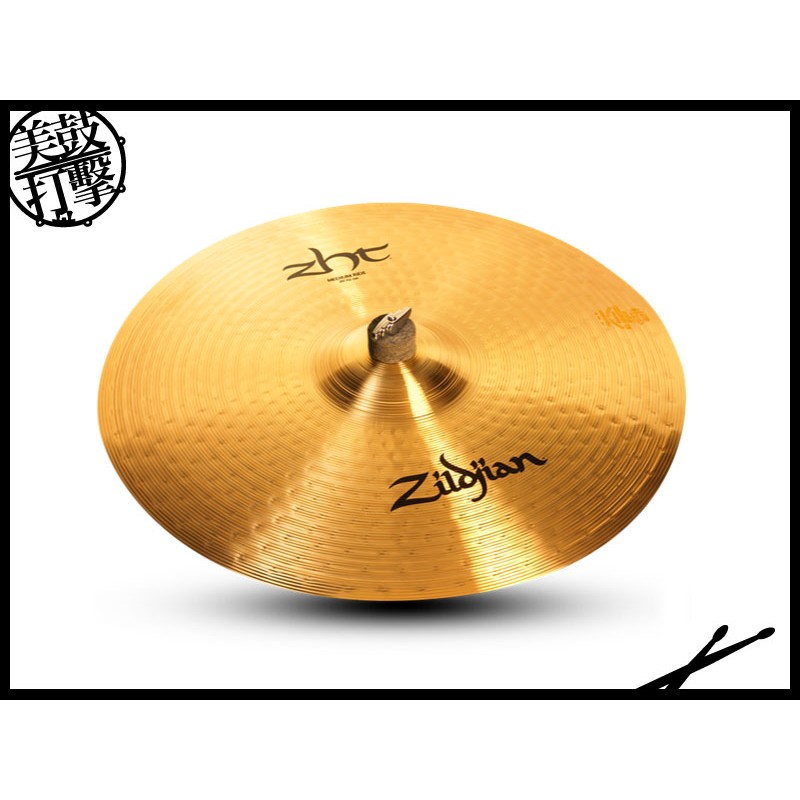 Zildjian ZHT390 Box 銅鈸套組 (ZHT390) by www.bdrum.com.tw Zildjian ZHT390 Box 銅鈸套組 (ZHT390) 【美鼓打擊】