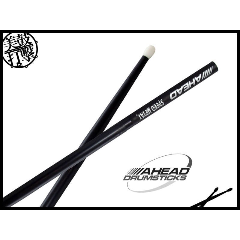 AHEAD JJ1 Speed Metal 打不斷的鼓棒 (JJ1) by www.bdrum.com.tw AHEAD JJ1 Speed Metal 打不斷的鼓棒 (JJ1) 【美鼓打擊】