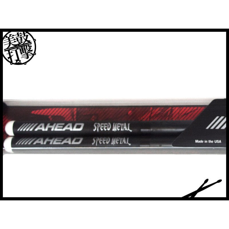 AHEAD JJ1 Speed Metal 打不斷的鼓棒 (JJ1) by www.bdrum.com.tw AHEAD JJ1 Speed Metal 打不斷的鼓棒 (JJ1) 【美鼓打擊】