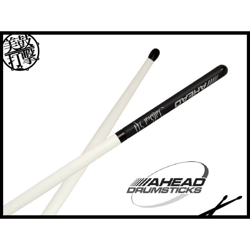 AHEAD FatBeat 5A 打不斷的鼓棒 (FB-5A) by www.bdrum.com.tw AHEAD FatBeat 5A 打不斷的鼓棒 (FB-5A) 【美鼓打擊】