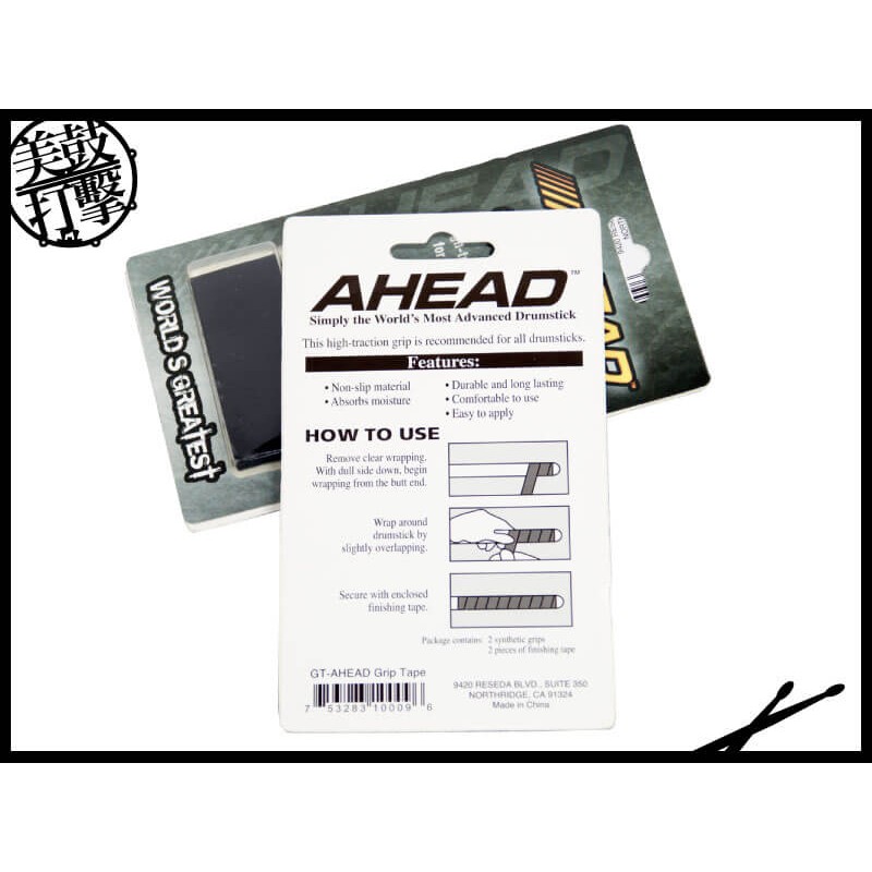 AHEAD Grip Tape 超耐磨鼓棒防滑膠帶 (GT) 【美鼓打擊】