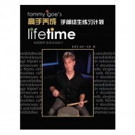 Tommy Igoe 高手養成-鼓手雙手終身練習法中文版