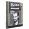 Benny Greb 鼓之語言中文版 附線上中文 影音教學 Benny Greb 鼓之語言中文版 附線上中文 影音教學