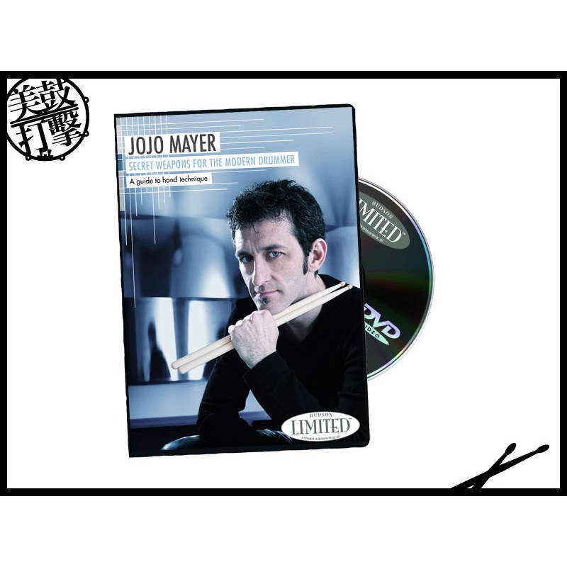 JOJO MAYER SECRET WEAPONS PART 1: A GUIDE TO HAND TECHNIQUE (9781423428824) by www.bdrum.com.tw JOJO MAYER SECRET WEAPONS PART 1: A GUIDE TO HAND TECHNIQUE (9781423428824) 【美鼓打擊】