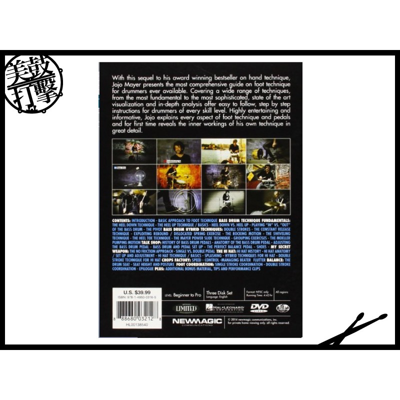 JOJO MAYER SECRET WEAPONS PART 2:FOOT TECHNIQUE 鼓手必備踏板技術指南 (9781495003165) by www.bdrum.com.tw JOJO MAYER SECRET WEAPONS PART 2:FOOT TECHNIQUE 鼓手必備踏板技術指南 (9781495003165) 【美鼓打擊】