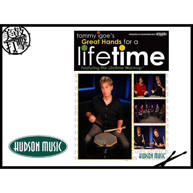 Tommy Igoe&#039;s Great Hands for a lifetime 鼓手必備教材 (1423491246) 【美鼓打擊】