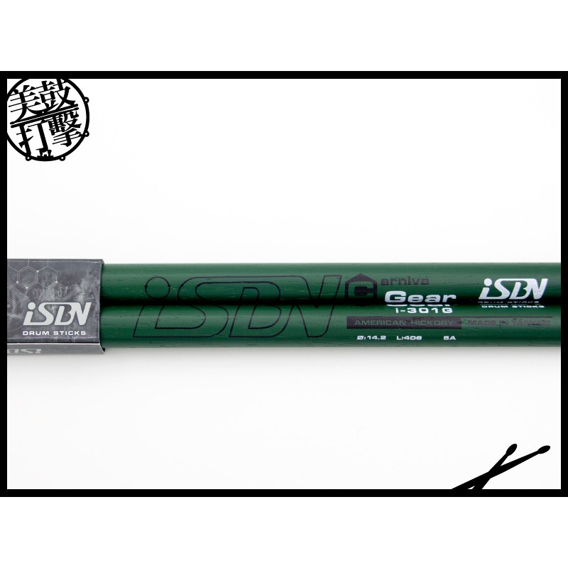 iSBN Carniva綠色鼓棒（5A） (i-301G) 【美鼓打擊】
