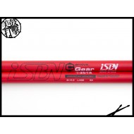 iSBN Carniva紅色鼓棒（5A）