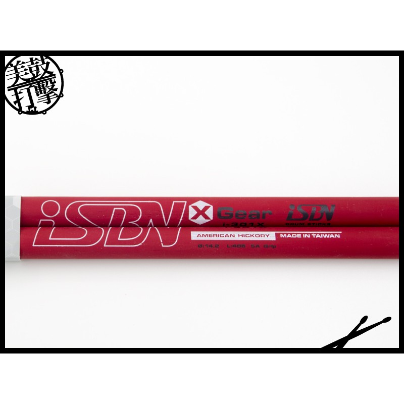 iSBN X裝備紅色防滑鼓棒（5A） (i-301X) 【美鼓打擊】