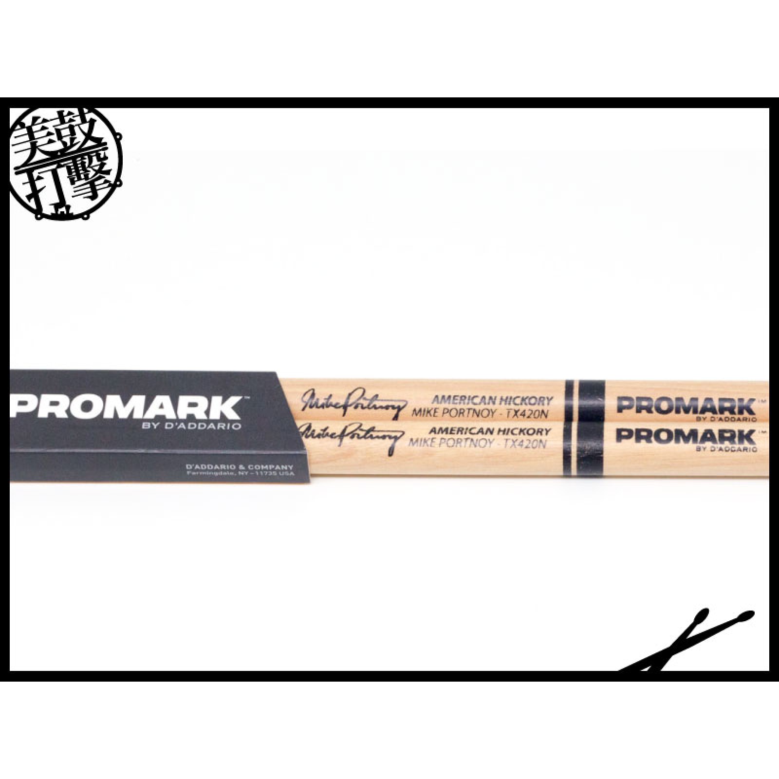 Promark 原木色Mike Portnoy簽名尼龍頭鼓棒