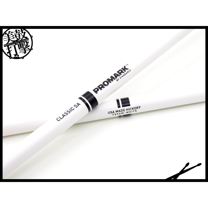 Promark TX5AW 白色5A經典鼓棒 (TX5AW-W) 【美鼓打擊】