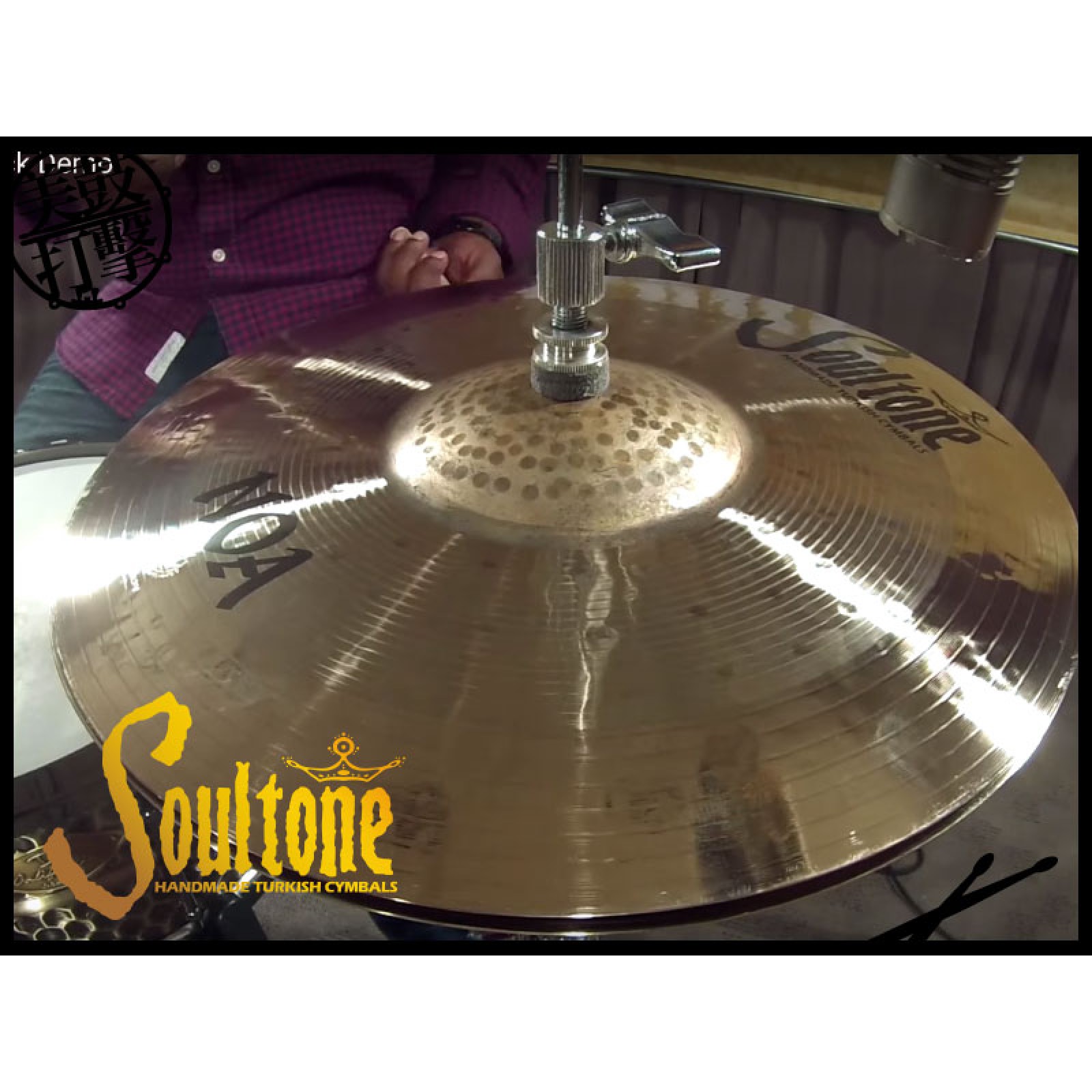 Soultone NOA Cymbal Pack 中高階銅鈸組