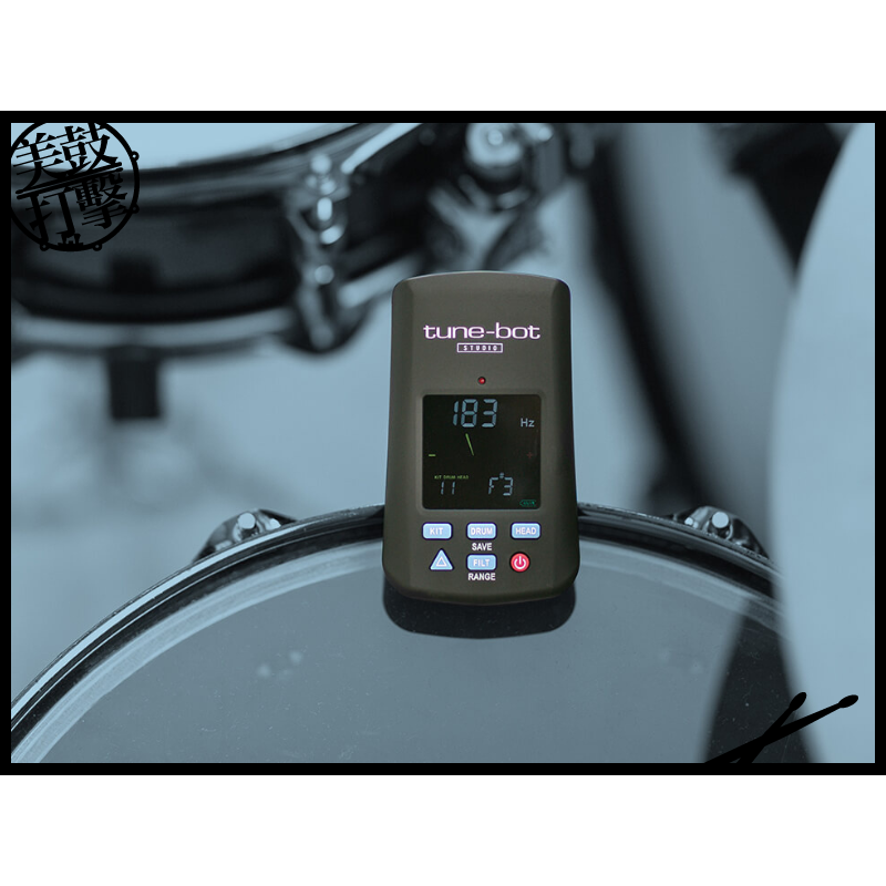 Tune-Bot Studio 鼓用電子調音器 