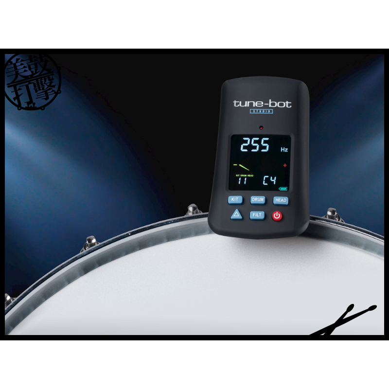 Tune-Bot Studio 鼓用電子調音器 (TBPO-TBS) 【美鼓打擊】