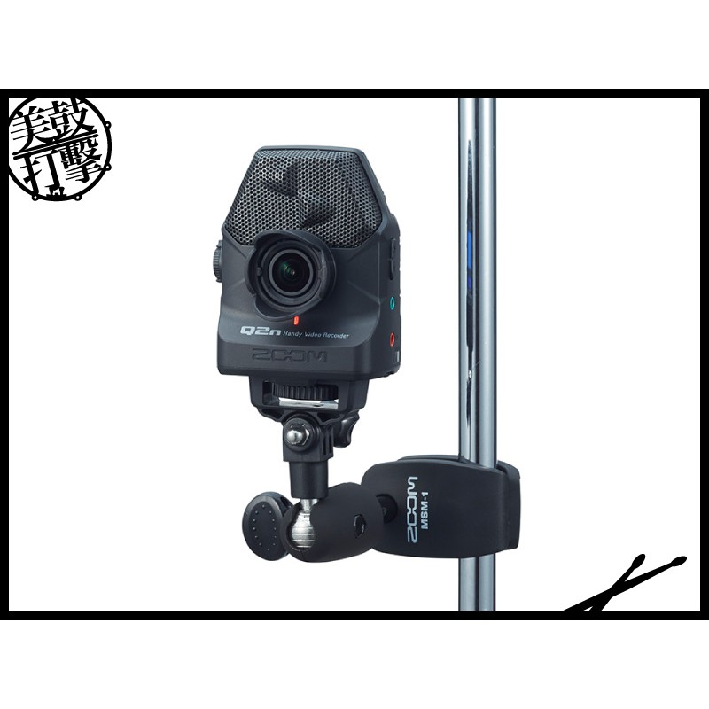 ZOOM Q2n 便攜式音樂錄影機 (Q2n) by www.bdrum.com.tw ZOOM Q2n 便攜式音樂錄影機 (Q2n) 【美鼓打擊】
